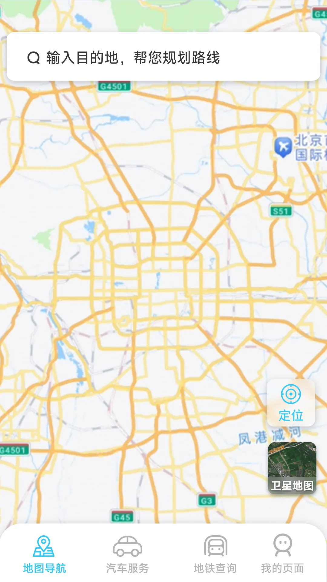 �ǿ����ǵ���v1.5.5.5 �ٷ������ͼ