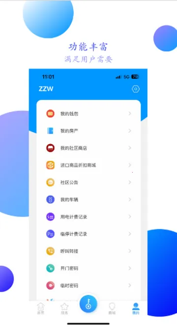 ��֮�����ܼҾӰ�׿���ֻ���