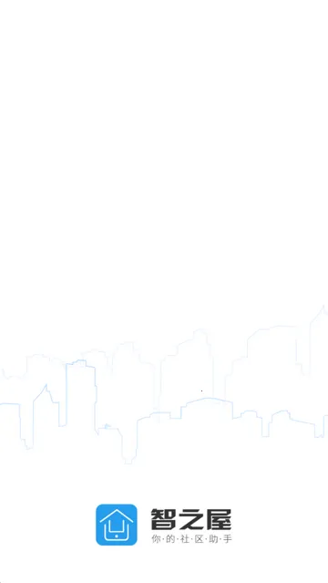 ��֮�����ܼҾӰ�׿���ֻ���v5.2.16.1 �ٷ������ͼ