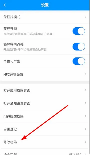 ��֮�����ܼҾ�����