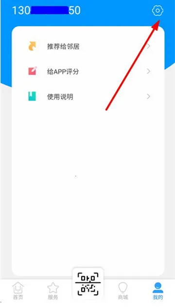 ��֮�����ܼҾ�����