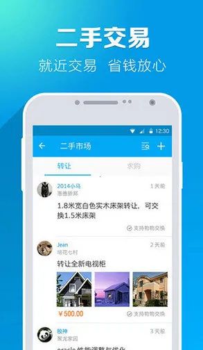 ����С��2026�ٷ����°汾v12.11.1 ��Ѱ��ͼ