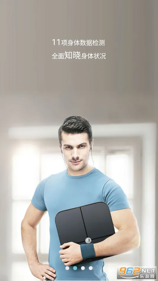 ��Ϊ������֬��vCH18_V1.1.10.120 ��׿���ͼ