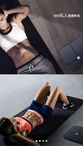 ��Ϊ������֬��vCH18_V1.1.10.120 ��׿���ͼ