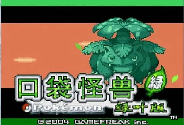 �ڴ�����Ҷ��386�����ֻ���