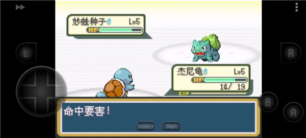 �ڴ�����Ҷ��386�����ֻ���v1.6.3 �ٷ������ͼ