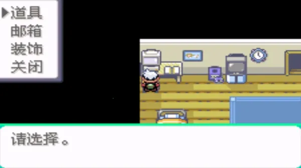 �ڴ�����Ҷ��386�����ֻ���