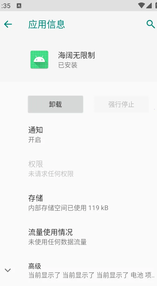 ����������ģ��v1.2 �ٷ������ͼ