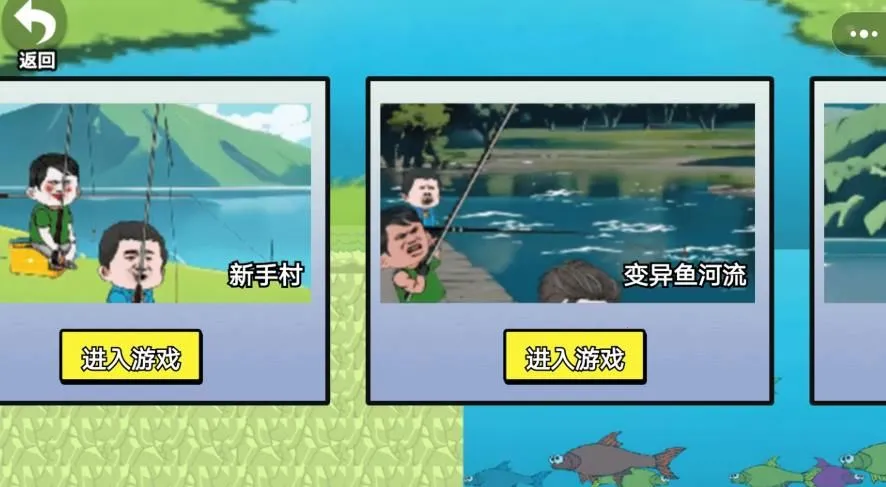 ��Ϊ�����ʦv1.0 �ֻ����ͼ