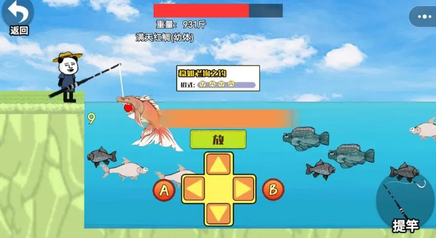 ��Ϊ�����ʦv1.0 �ֻ����ͼ