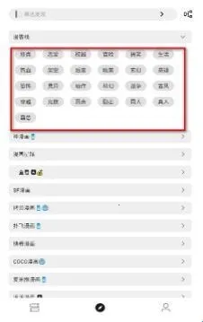 ��������2026�ٷ����°汾