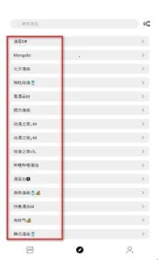 ��������2026�ٷ����°汾