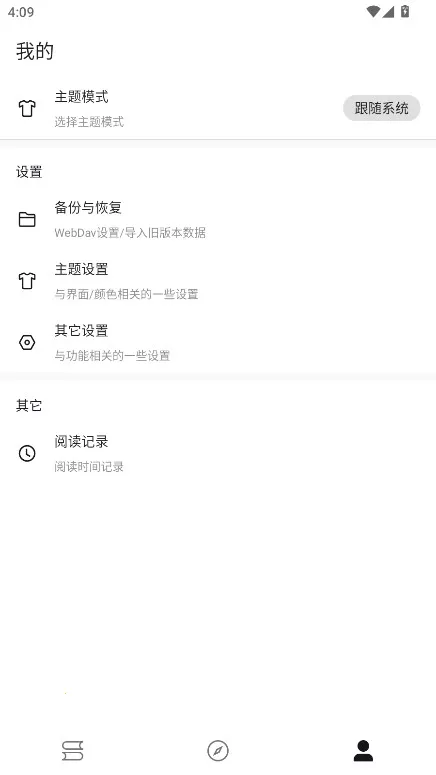 ��������2026�ٷ����°汾