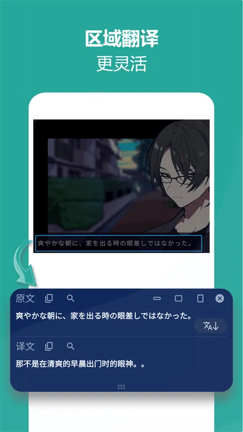 Gaminik2026�ٷ�����v4.4.1 �ٷ������ͼ