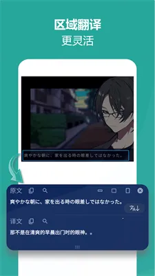 Gaminik2026�ٷ�����v4.4.1 �ٷ������ͼ