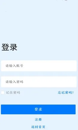 ������ѵv1.0.0 ��Ѱ��ͼ