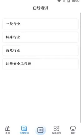 ������ѵv1.0.0 ��Ѱ��ͼ