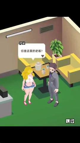 �ǹ�����2026�ٷ����°汾v1.0.6 �ֻ����ͼ