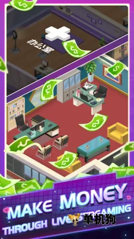 �ǹ�����2026�ٷ����°汾v1.0.6 �ֻ����ͼ