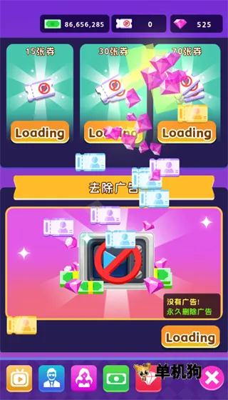 �ǹ�����2026�ٷ����°汾