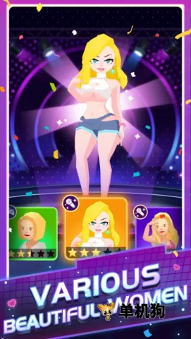 �ǹ�����2026�ٷ����°汾v1.0.6 �ֻ����ͼ