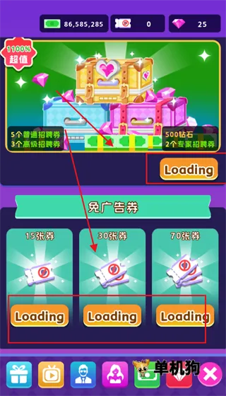 �ǹ�����2026�ٷ����°汾