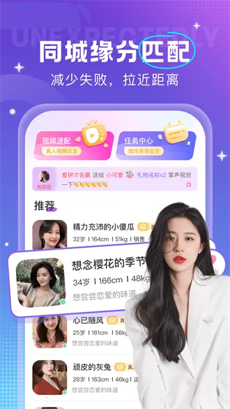 ���Ľ���v3.2.0 �ٷ������ͼ