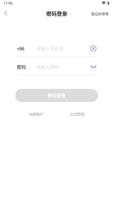 ����FMv1.2 ��Ѱ��ͼ