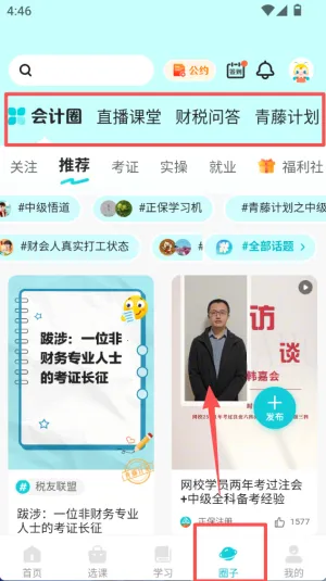 ���������У