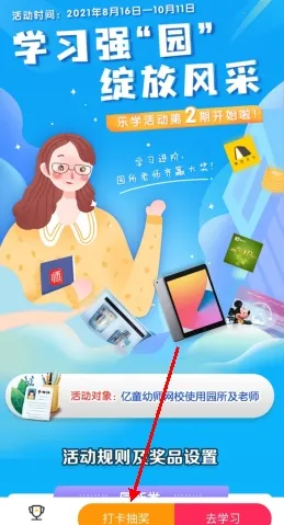 ���������У