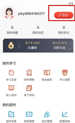 ���������У