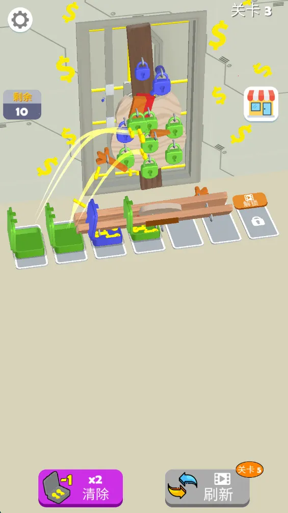 ��ɫ����2026���ذ�װv0.2.4 �ֻ����ͼ