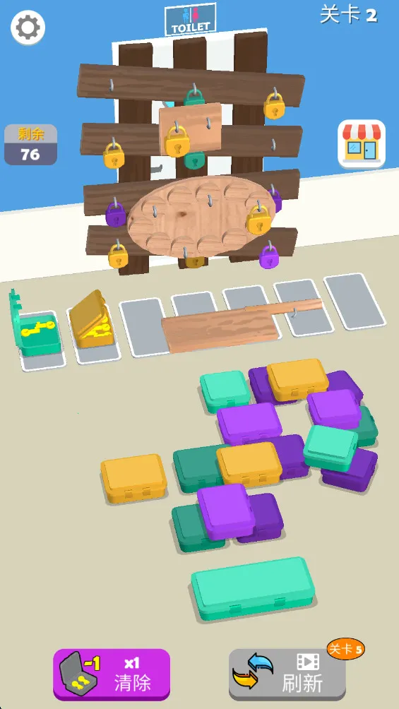 ��ɫ����2026���ذ�װv0.2.4 �ֻ����ͼ