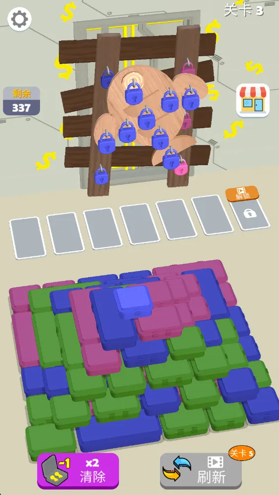 ��ɫ����2026���ذ�װv0.2.4 �ֻ����ͼ