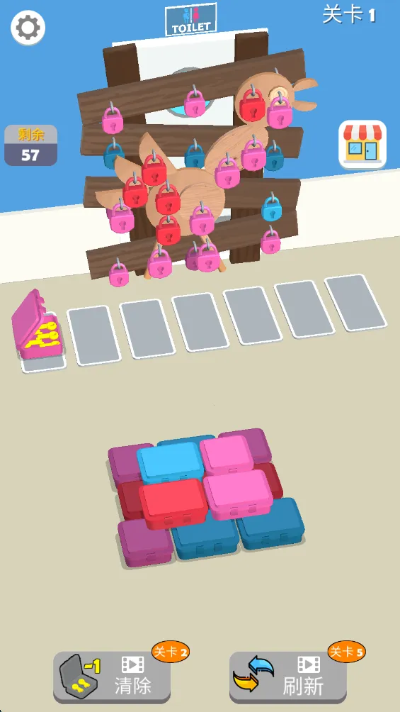 ��ɫ����2026���ذ�װ