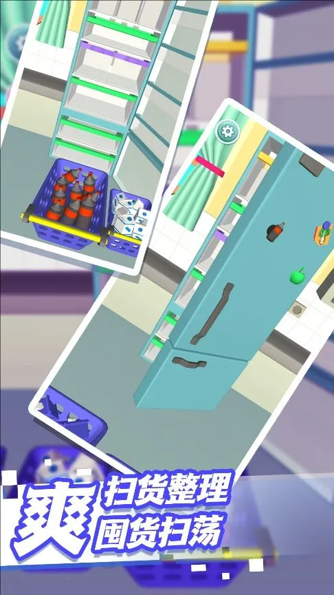 ��ѹ������Ȥ�������ֻ���