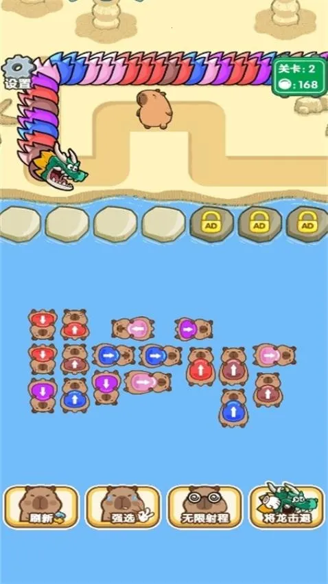 ������սv1.0.0 ��׿���ͼ