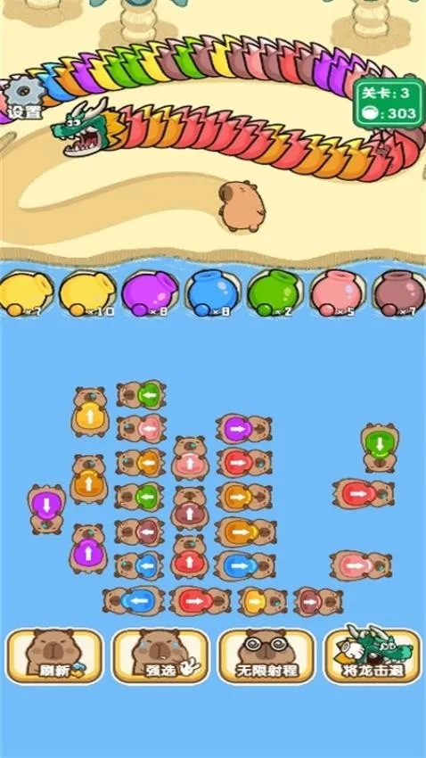 ������սv1.0.0 ��׿���ͼ