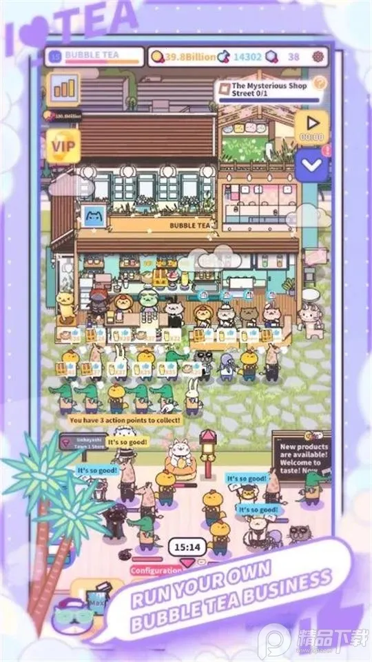 �����̲��v1.5.6 ��׿���ͼ