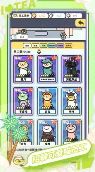 �����̲��v1.5.6 ��׿���ͼ