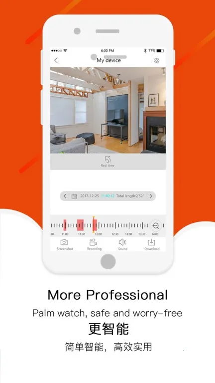 Casacop2026�ٷ����°汾v4.3.0.9 ��׿���ͼ