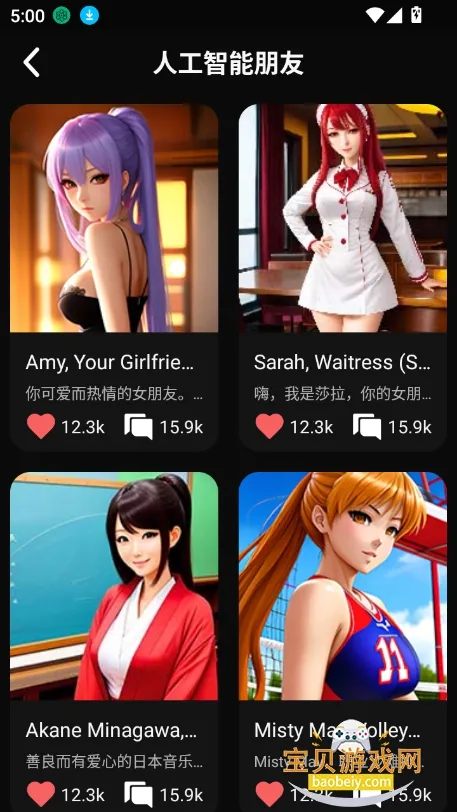 meimodu aiv1.5.5 ��Ѱ��ͼ