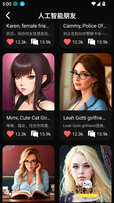 meimodu aiv1.5.5 ��Ѱ��ͼ