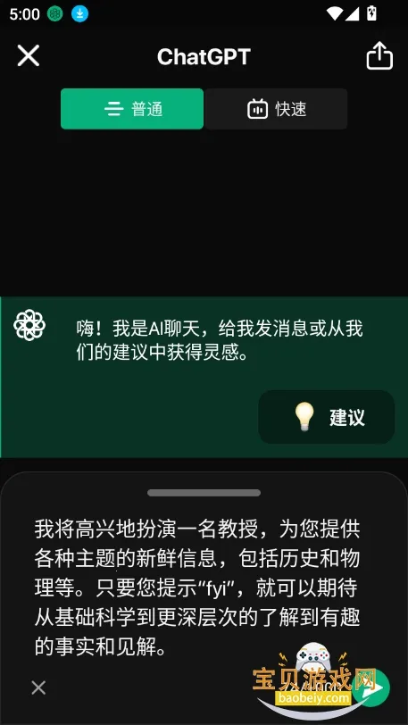 meimodu aiv1.5.5 ��Ѱ��ͼ