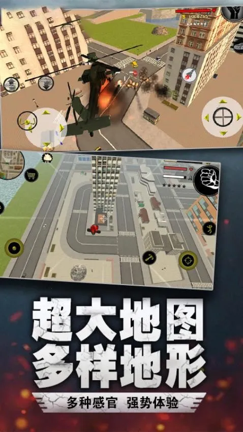 ֩������������Ӣ��v1.9.5.6 ��Ѱ��ͼ