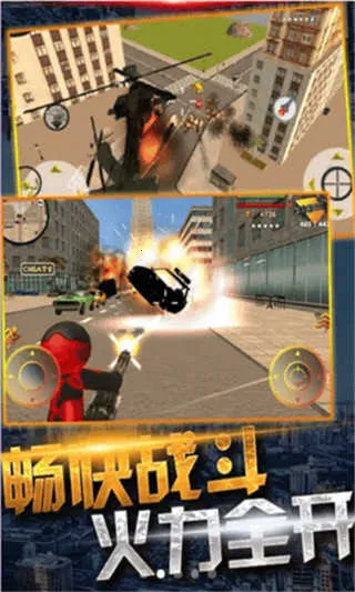 ֩������������Ӣ��v1.9.5.6 ��Ѱ��ͼ