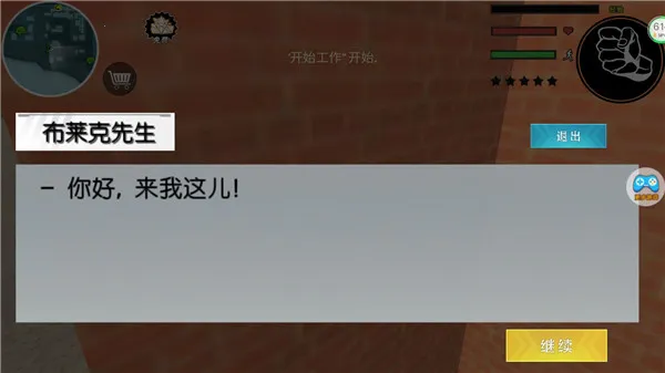 ֩������������Ӣ��