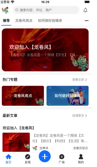 ������v1.0.58 �ٷ������ͼ