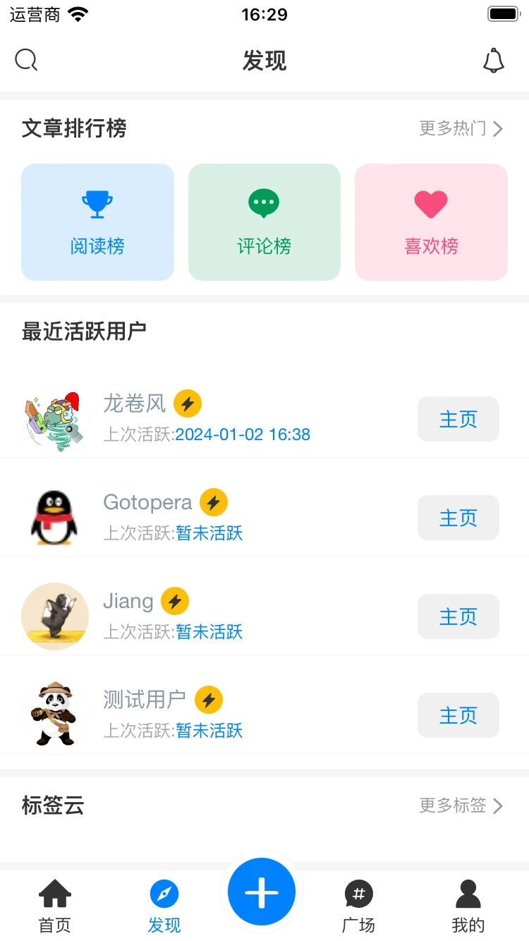 ������v1.0.58 �ٷ������ͼ