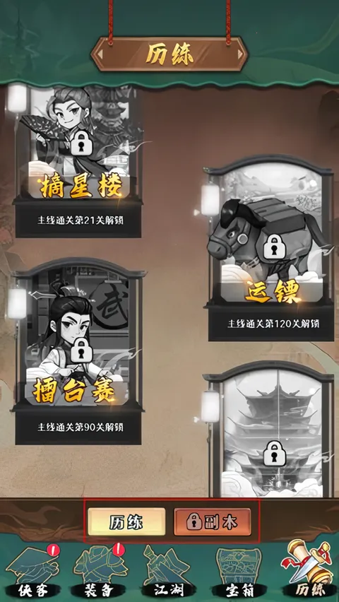 ������ǰ��